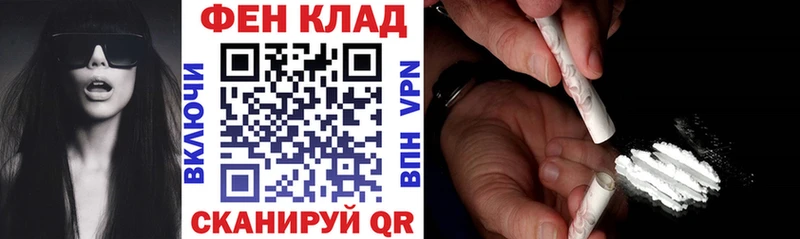 АМФ Premium кракен как зайти Полевской что такое наркотик