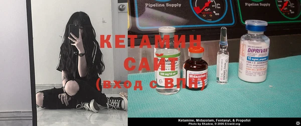 а пвп мука Магадан