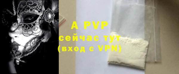 марки lsd Усинск
