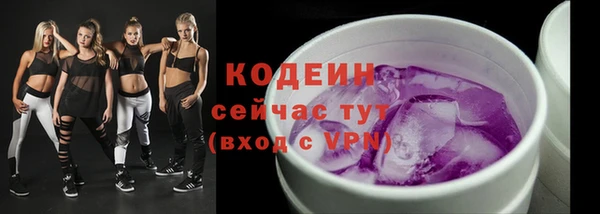 каннабис Магас