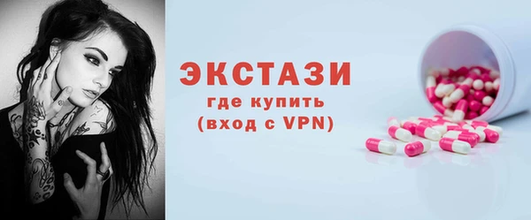 каннабис Магас
