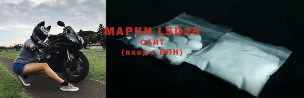 а пвп мука Магадан