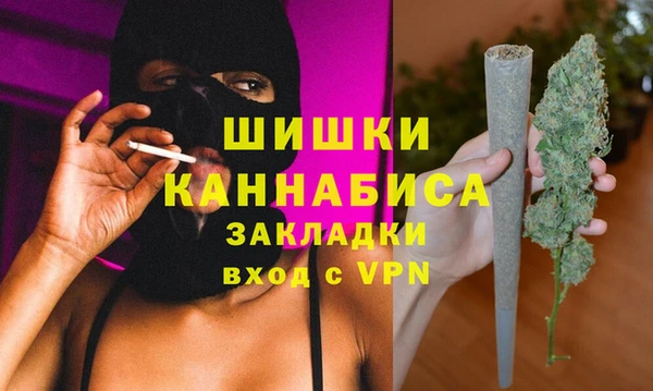 а пвп мука Магадан