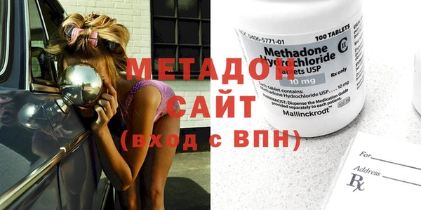 а пвп мука Магадан