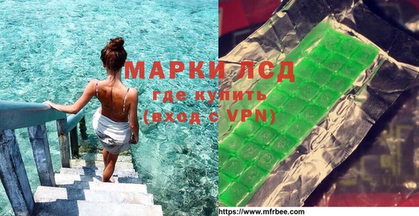 а пвп мука Магадан