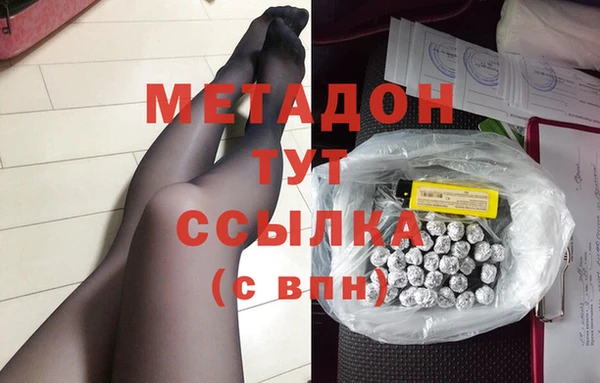 а пвп мука Магадан