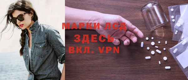 а пвп мука Магадан