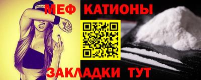 каннабис Сланцы
