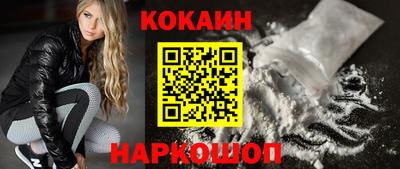 крисы Славгород