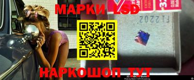 каннабис Сланцы