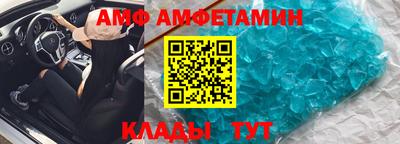 крисы Славгород