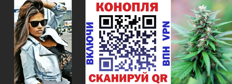kraken ONION  Полевской  Конопля LSD WEED 